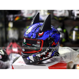 Mũ bảo hiểm Fullface AGU Tem mới 2019, kèm túi đựng nón (BẢO HÀNH 12 THÁNG)