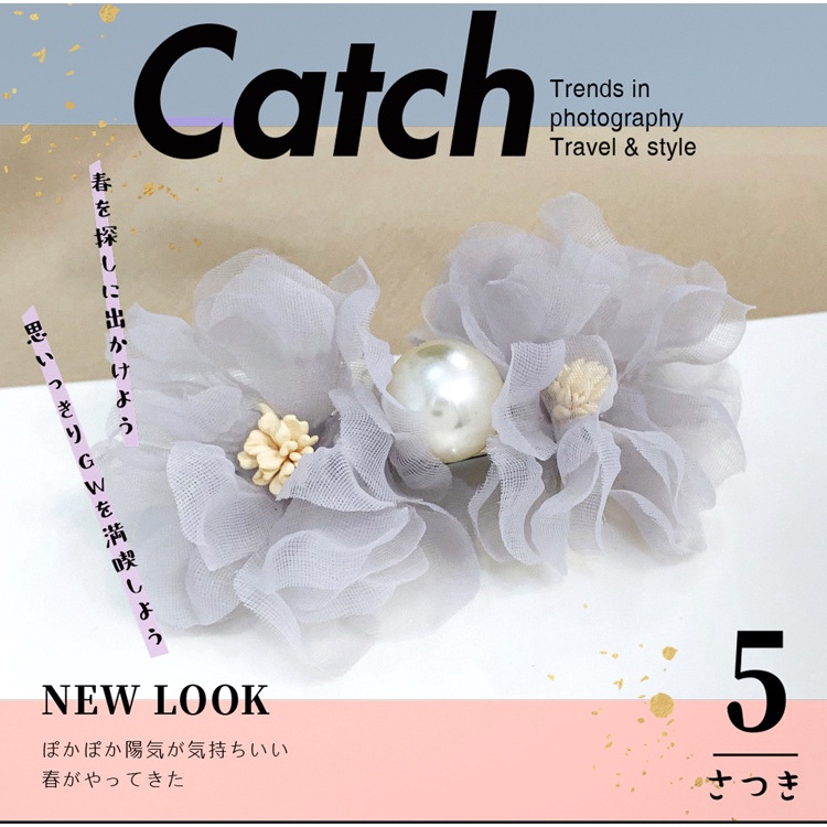 Kẹp Tóc Vải Lưới Phối Nơ Thời Trang Mùa Hè Xinh Xắn Cho Nữ