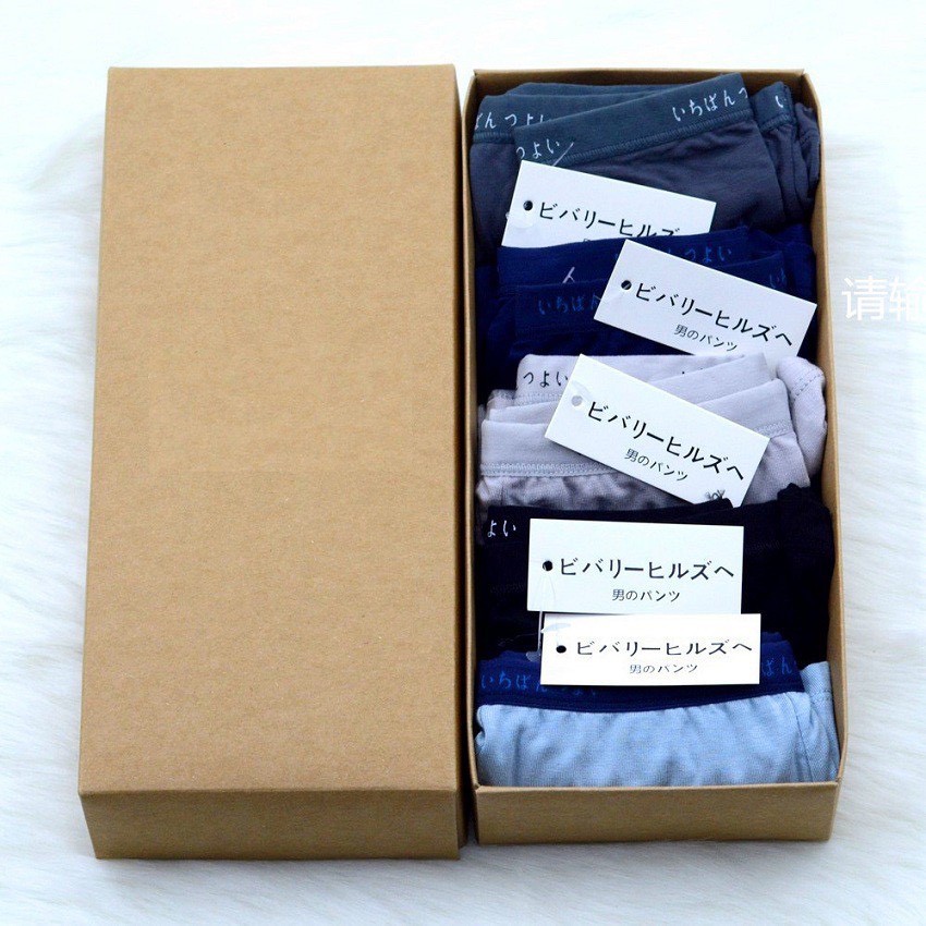 Hộp Sịp ❤️FREESHIP❤️ Hộp 5 Quần Sịp Đùi Cotton Muji Cao Cấp Xuất Nhật Trang Storeee