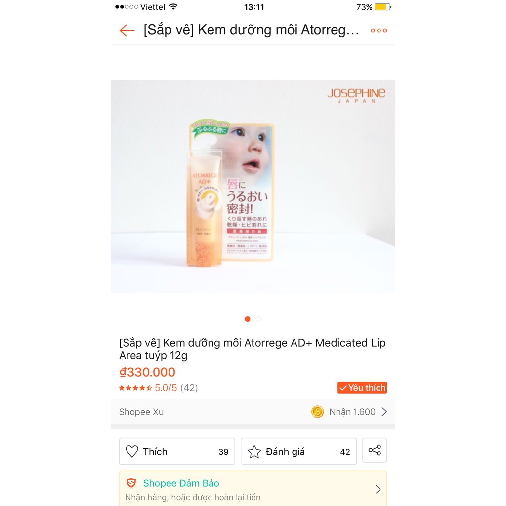 Kem dưỡng môi Atorrege AD+ Medicated Lip Area tuýp 12g | BigBuy360 - bigbuy360.vn