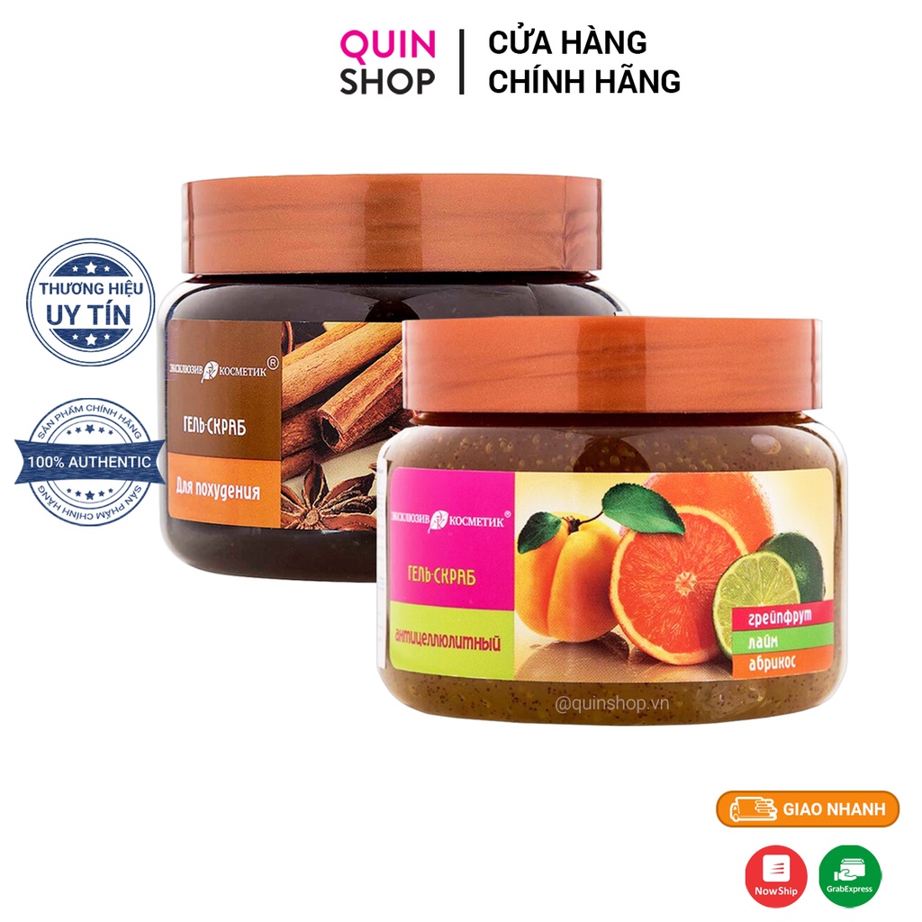 Tẩy Da Chết Quế Hồi &amp; Bưởi Nga Body Exclusive Coffee Cinnamon Cloves Grapeful Lime Gel Scrub