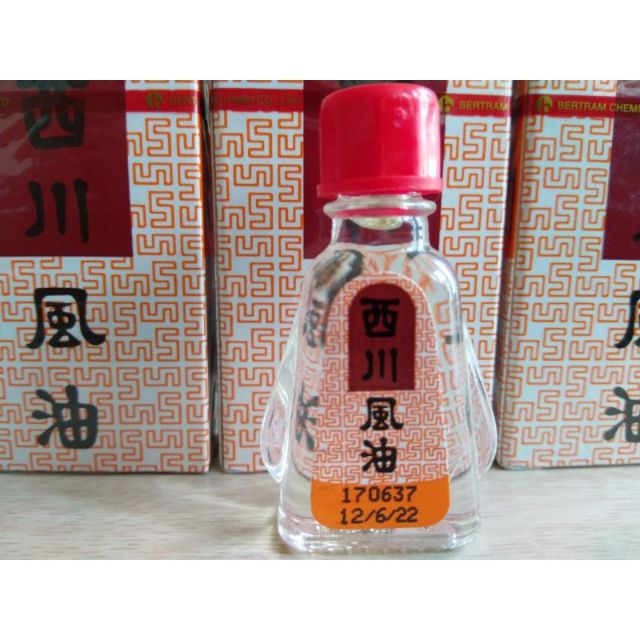 Dầu gió Thái Lan nước trắng See Chuan Oil