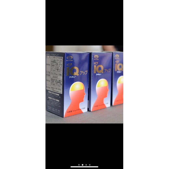 Bổ não tăng trí nhớ Pep IQ Up Nhật Bản 150 viên