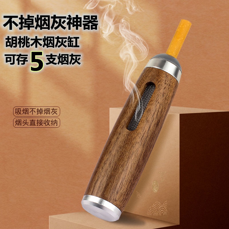 Gạt Tàn Thuốc Mini Cầm Tay Di Động Tiện Dụng Mang Theo Du Lịch