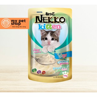 Pate Nekko cho mèo con