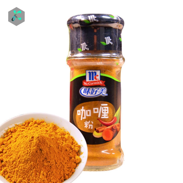 bột cà ri ,cà ri mccormick ,bột cà ri nguyên chất 30g ,10g