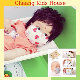 Khẩu trang vải xô cho bé