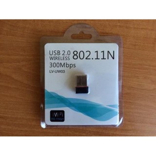 USB 2.0 Wireless 802.11N 300mbps