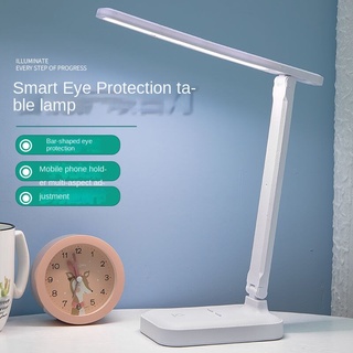 Learning eye-protecting desk lamp, desk lamp, office desk lamp, bedroom lamp, desk lamp, top-grade LED desk lamp, decorative lamp, enclosure lamp, living room lamp 7iuR