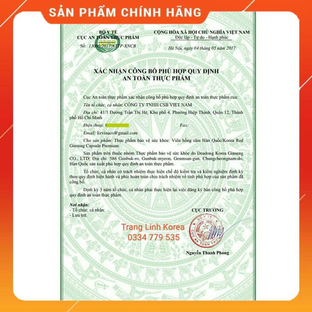 Viên Đạm Hồng Sâm Nhung Hươu Linh Chi Hàn Quốc, Hộp Vàng Đỏ 120 viên
