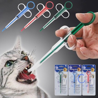 Dụng cụ uống thuốc cho chó mèo - Dụng cụ hỗ trợ uống thuốc cho chó mèo