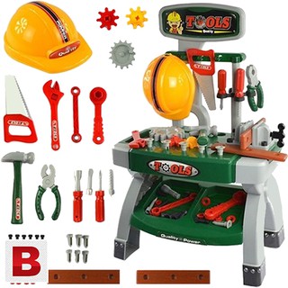 Bộ đồ chơi sửa chữa 008-81