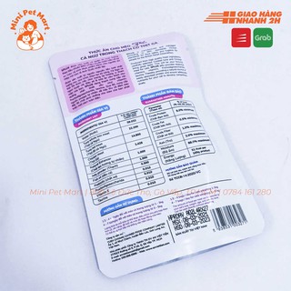 Pate cá ngừ cho mèo 5PLUS 70g