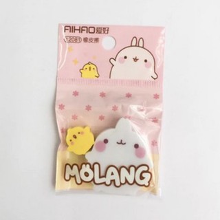 Gôm molang ( vỉ 2 viên lớn - nhỏ)