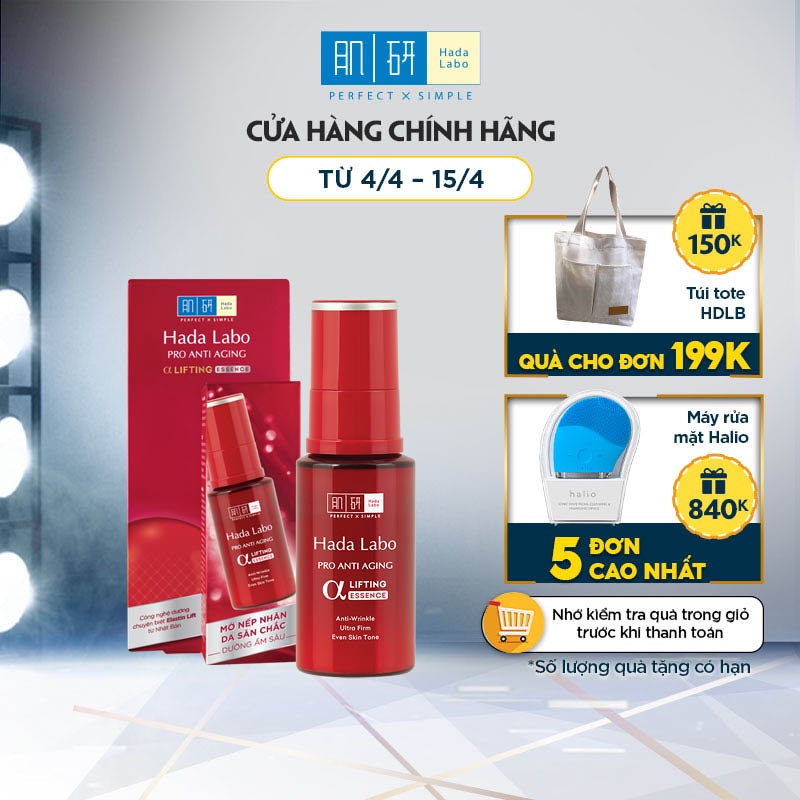 Tinh chất dưỡng chuyên biệt chống lão hóa Hada Labo Pro Anti Aging Essence 30g