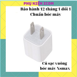 Coc10-củ sạc ip xsmax bóc máy - hàng zin 100% - bảo hành 12 tháng