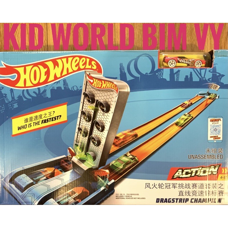 Bộ đường ray đua Hot Wheels Dragstrip Champion GBF81.