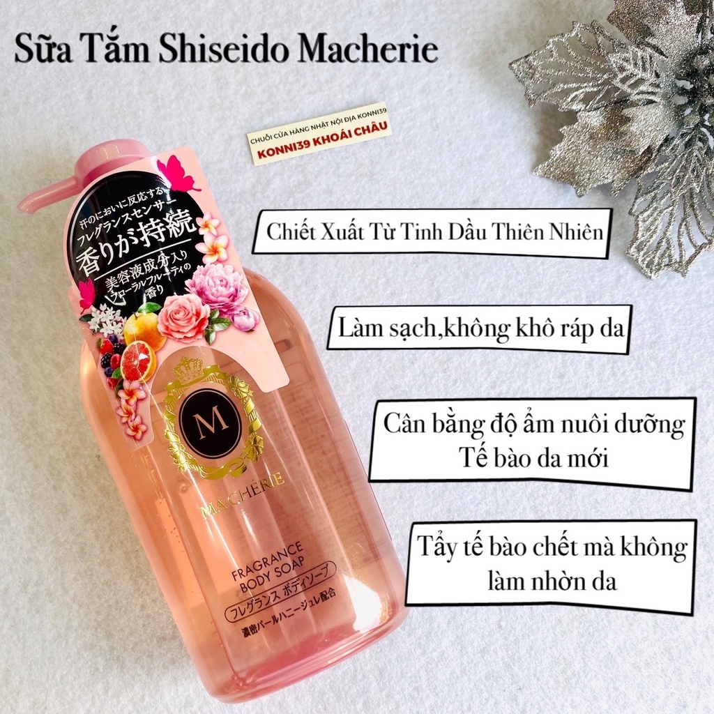 Sữa tắm nước hoa Macherie Shiseido, sữa tắm dưỡng thể trắng da thơm lâu Nhật Bản 450ml