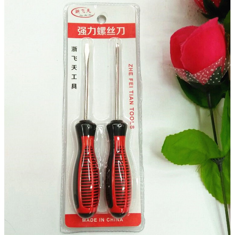 bộ 2 Tua vít pake siêu hít