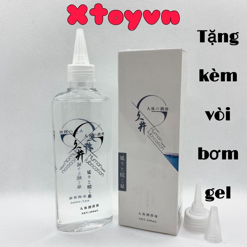 Gel Bôi Trơn Nhật Bản Trong Suốt Human 200ml