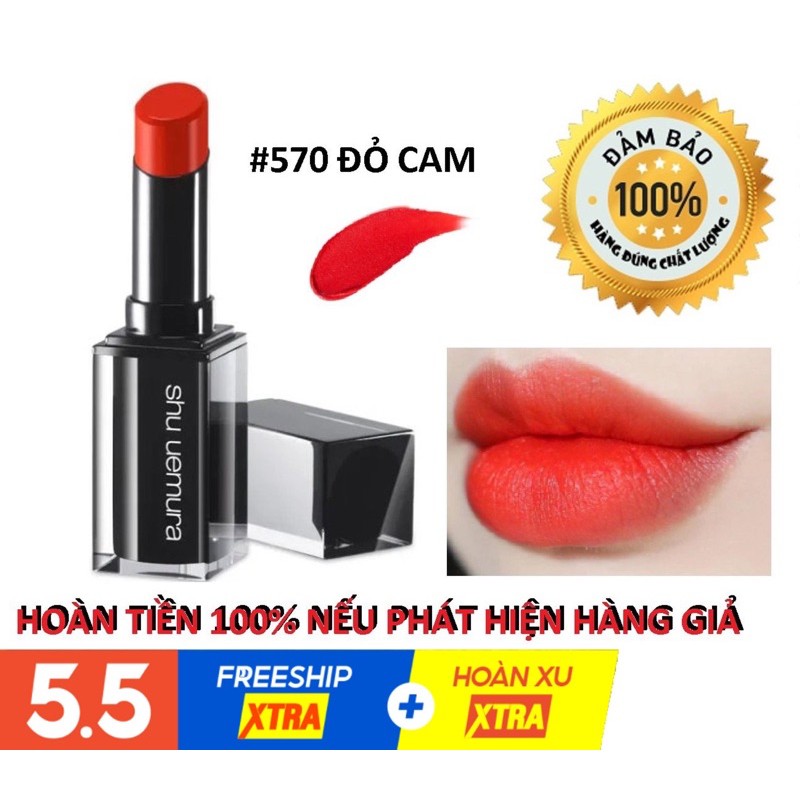 SON SHU Umura Nhật Bản – Màu Đỏ Cam 570