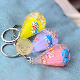 Móc Chìa Khoá Nước Đại Dương - Kim Tuyến Nhũ - Hình Dễ Thương - Móc Khoá Trà Sữa