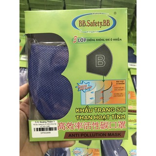 Khẩu trang 3 lớp có than hoạt tính, chống bụi chống dịch Bảo Bình BBsafety 630