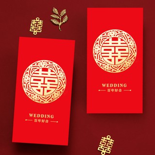 Bao lì xì bê tráp mẫu mới 2024