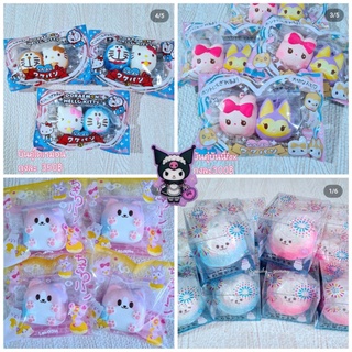 Đồ chơi Squishy Chính Hãng ibloom chất siêu mềm chậm tăng