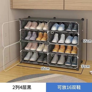 kệ nhựa để giày