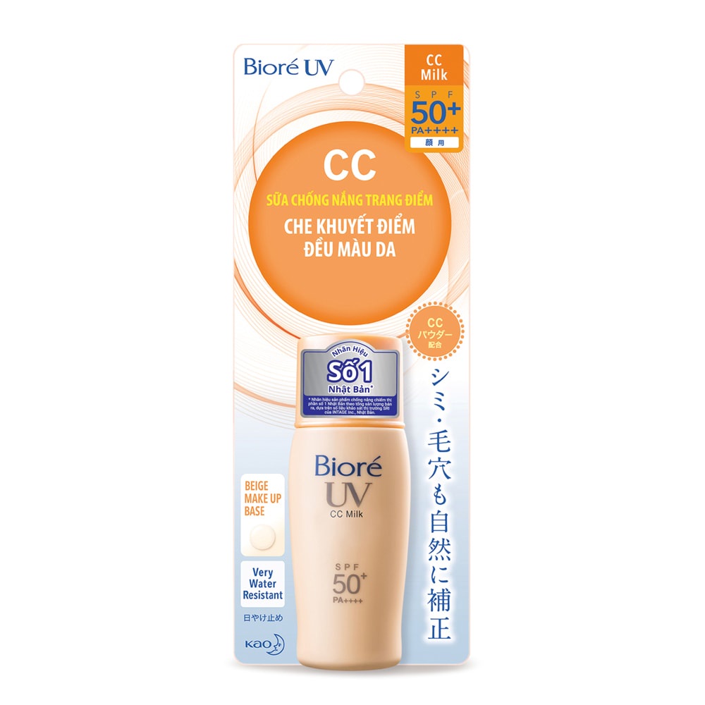 UV Chống Nắng Lót Nền Trang Điểm CC Cream Biore 30ml