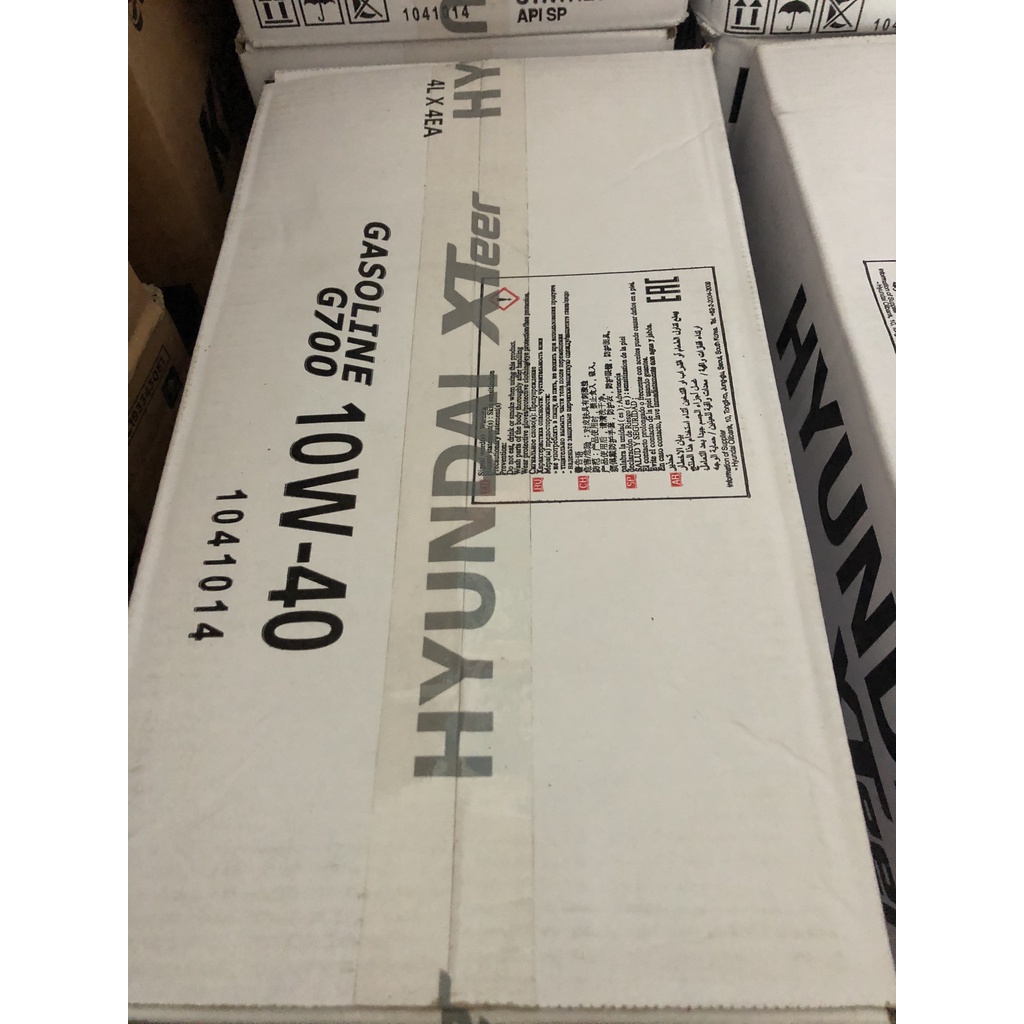 Dầu máy xăng Xteer Gasoline G700 10W40