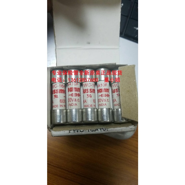 Cầu Chì yth sz fwc-25a10f fwc-6a10f fwc-10a10f fwc-16a10f fwc-32a10f 10 X 38Mm 600v Mới