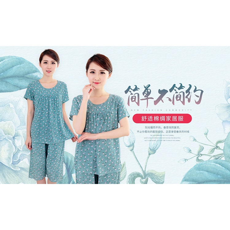Bộ Đồ Ngủ Cotton Lụa Nhân Tạo Mỏng Tay Ngắn Dành Cho Phụ Nữ Trung Niên Mặc Ở Nhà b6 | BigBuy360 - bigbuy360.vn
