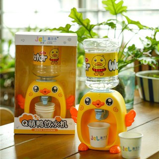 BÌNH NƯỚC TỰ ĐỘNG VỊT VÀNG CHẠY PIN SIÊU YÊU CHO BÉ