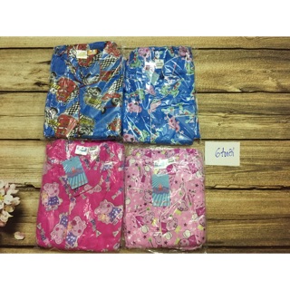 Combo 2Bộ pijama be trai gái Hậu Lê
