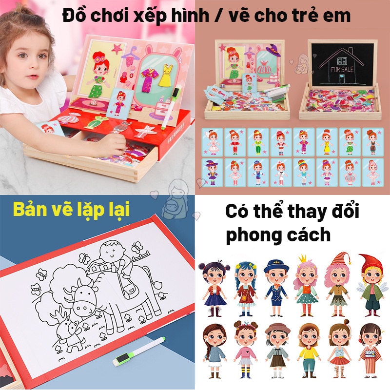 Đồ chơi ghép hình nhà thiết kế thời trang phát triển trí não học tập vui nhộn dành cho bé trai và bé gái