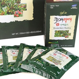 NƯỚC VẠN THỌ BỔ GAN GREEN BIO