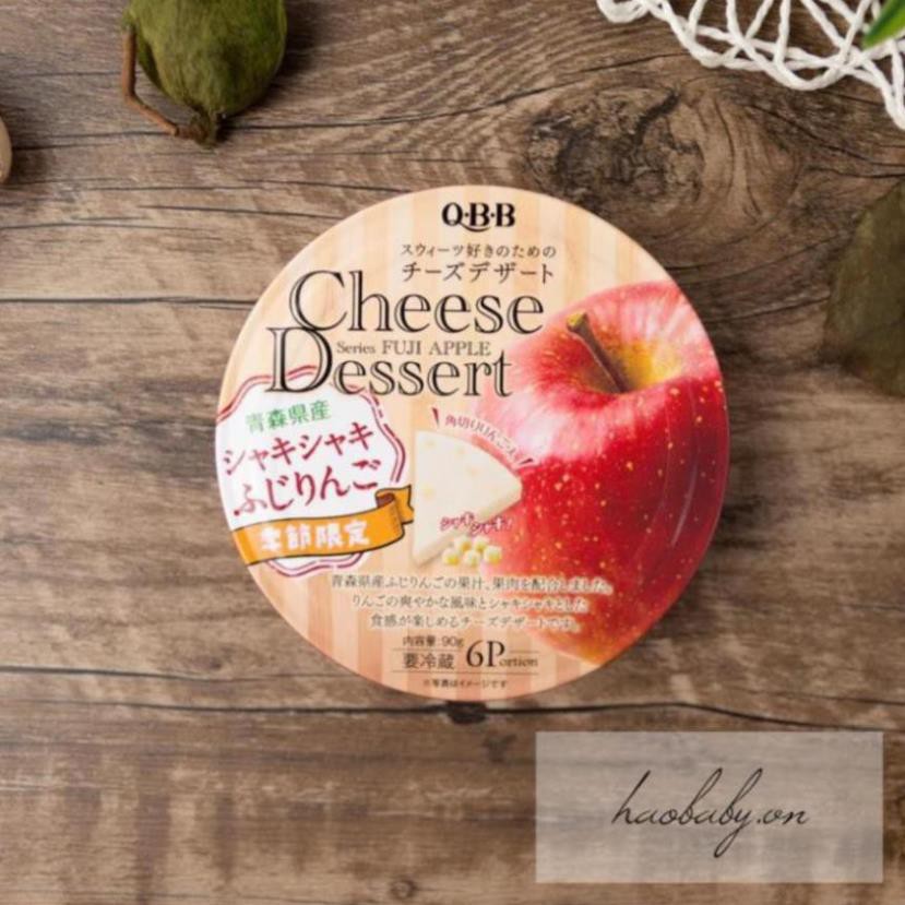 [Cheese Dessert] Phô Mai Nhật QBB - Emina cho bé 8 tháng ăn dặm 90g (phomai bbq Nhật)