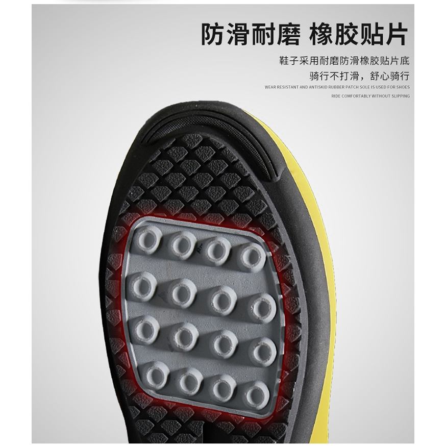 Giày Đạp Xe Không Khóa Thiết Kế Độc Đáo Cho Nam | BigBuy360 - bigbuy360.vn