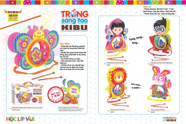 Lồng đèn trống Kibu 2in1 (Mẫu ngẫu nhiên)