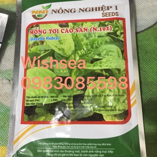 Hạt rau mồng tơi cao sản