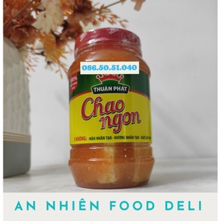 Chao Ngon 750 Gram