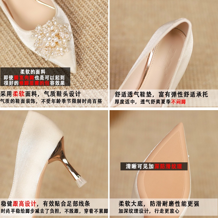 Giày Cao Gót 7cm Mũi Nhọn Thoải Mái Thời Trang Hàn Quốc