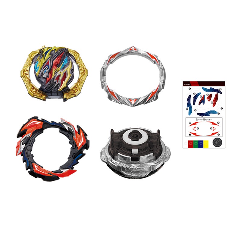Con Quay Đồ Chơi Beyblade Burst B191 Belial B184
