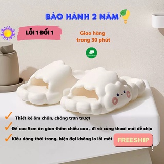 Dép Bánh Mì Nữ Dép Quai Ngang Độn Đế Họa Tiết Đám Mây Cute COCA_ST