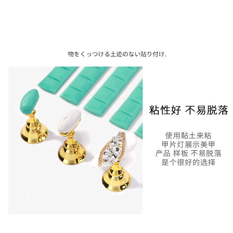 Keo đa năng dán móng giả loại 102 miếng, keo dán móng nails chuyên dụng cho dân ngành nails.