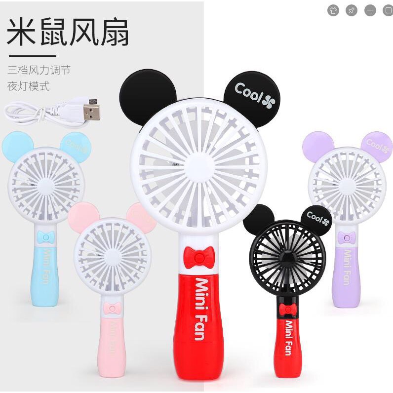 Tổng hợp Quạt tích điện | BigBuy360 - bigbuy360.vn