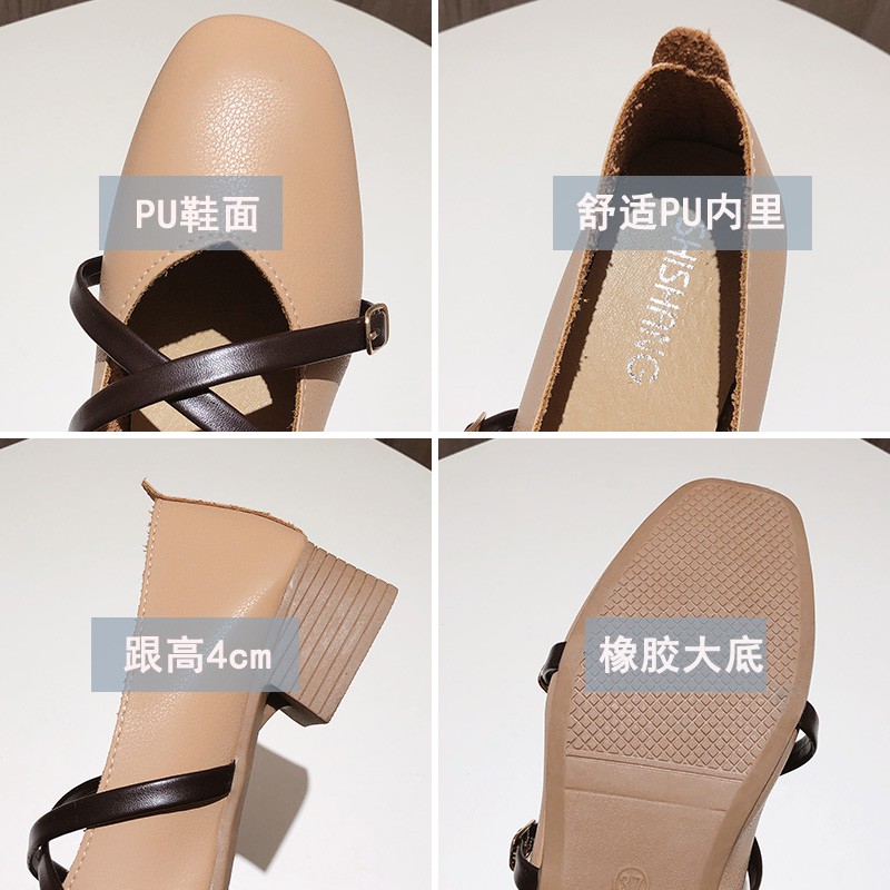 Giày Cao Gót Mũi Nhọn Thời Trang 2021 Cho Nữ | BigBuy360 - bigbuy360.vn