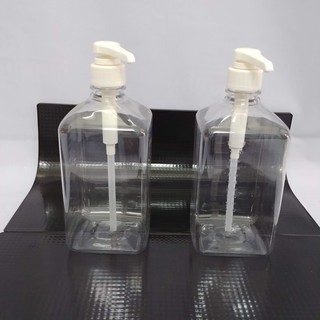 Bình nhựa bơm sirup, đường dung tích 1600ml, vòi bơm 10cc